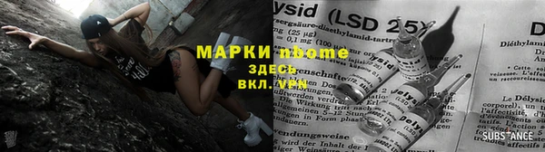 а пвп мука Белокуриха