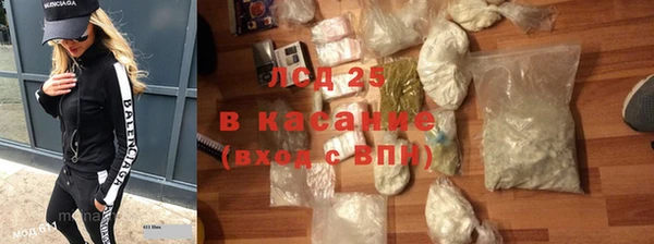 а пвп мука Белокуриха