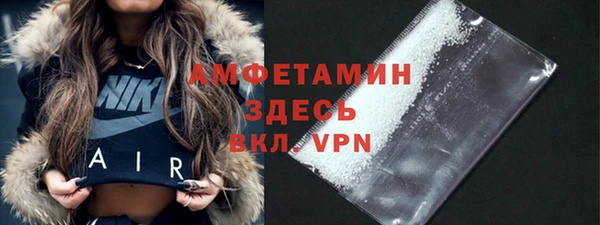 прущая мука Беломорск