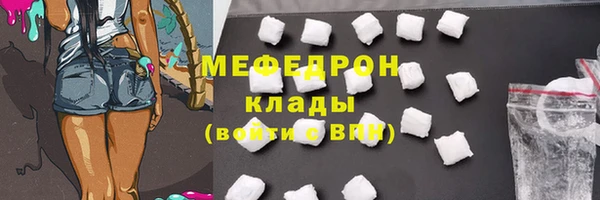а пвп мука Белокуриха