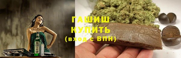 прущая мука Беломорск