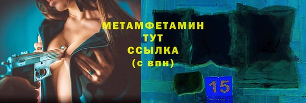 а пвп мука Белокуриха