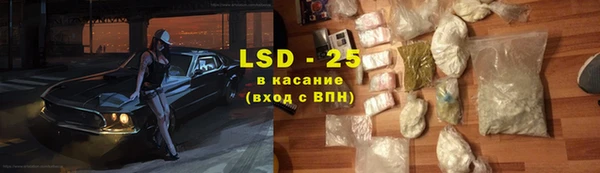 а пвп мука Белокуриха