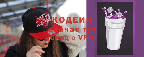 а пвп мука Белокуриха