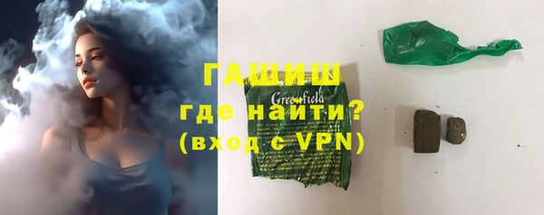 прущая мука Беломорск