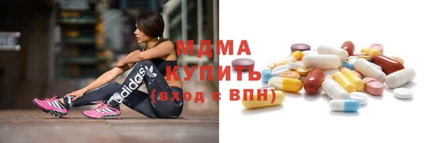 а пвп мука Белокуриха
