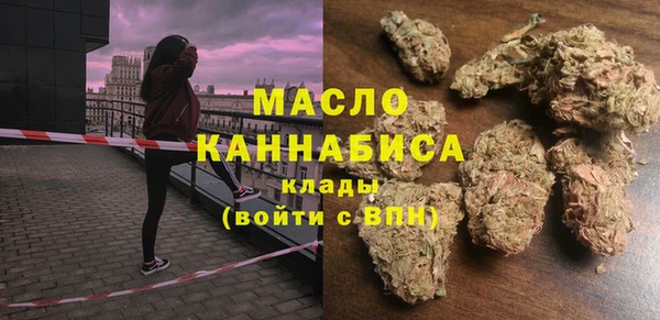 а пвп мука Белокуриха