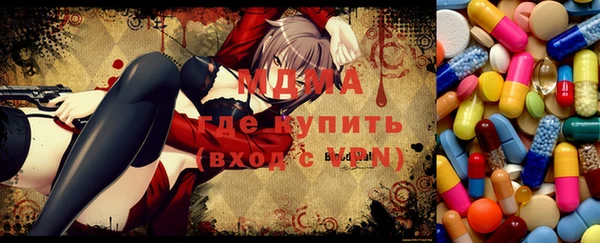 прущая мука Беломорск