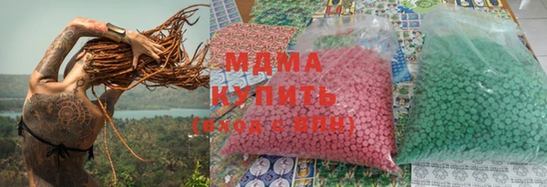 прущая мука Беломорск