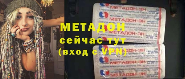 прущая мука Беломорск