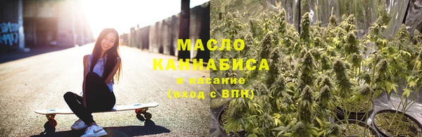 прущая мука Беломорск