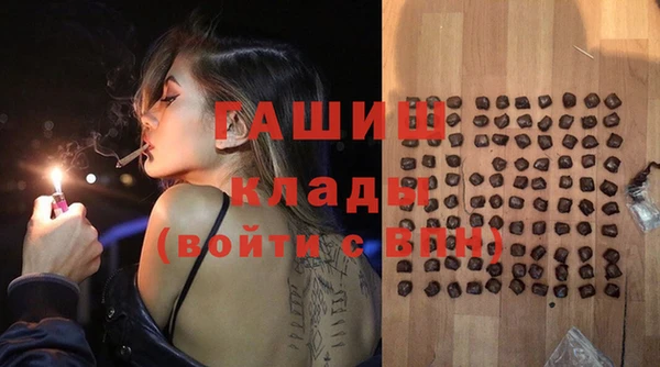 а пвп мука Белокуриха