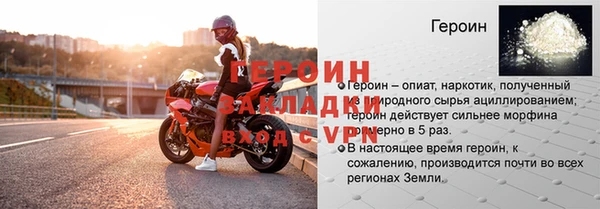 а пвп мука Белокуриха