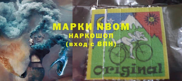прущая мука Беломорск