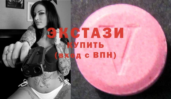 прущая мука Беломорск