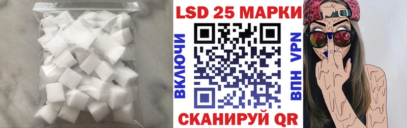 блэк спрут сайт  Севск  Лсд 25 экстази ecstasy 